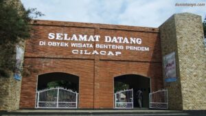 Read more about the article Berwisata Ke BENTENG PENDEM Di Cilacap Jateng
